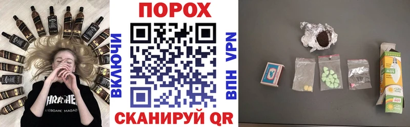 АМФ 98% Дмитров