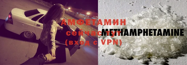 кокаин перу Арсеньев