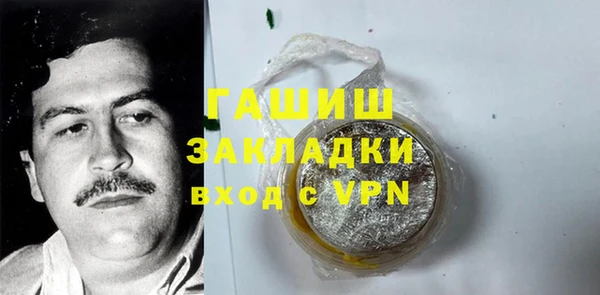 первитин Алзамай