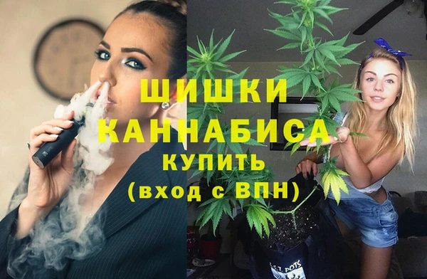 кокаин перу Арсеньев