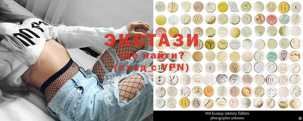 кокаин перу Арсеньев