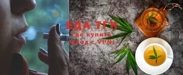 кокаин перу Арсеньев
