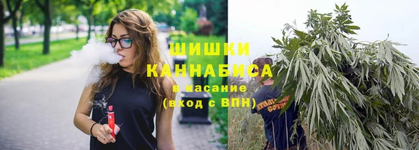 кокаин перу Арсеньев