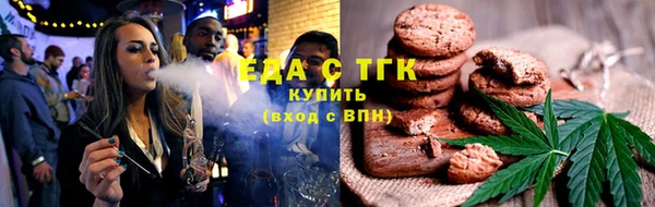 кокаин перу Арсеньев