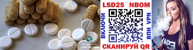mega онион  Дмитров  LSD-25 экстази ecstasy 